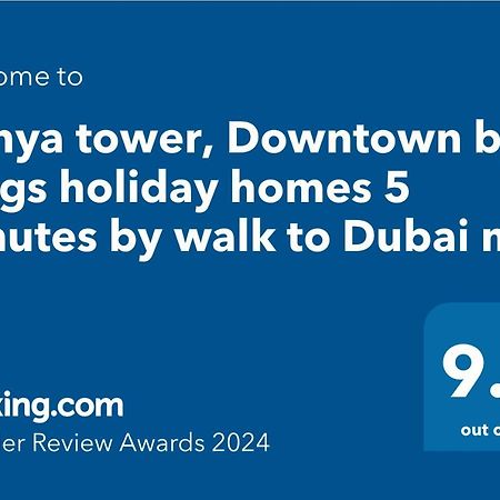 Dunya Tower Suite 2 Burj Khalifa Street , Kings Dubai Exteriör bild
